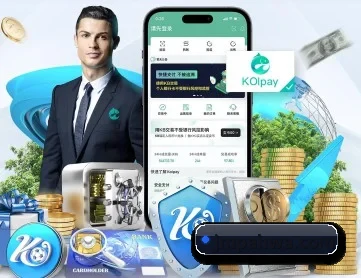 奇异果体育 APP 深度功能